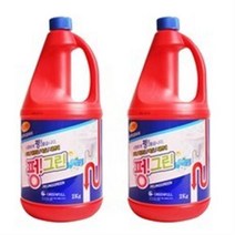 그린풀 펑그린2kg X 2개, 2L, 3개