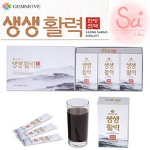 (수플러스)젬무브 생생 활력(한방진액) 프리미엄 20포 x 3박스 스틱형 액상차 혈당관리
