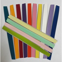 종이감기공예 띠지 낱색-3mm블루계열(100매 길이 27cm), L64