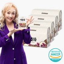 롯데백화점맛있는 지리산 생칡즙 4박스120포 208891