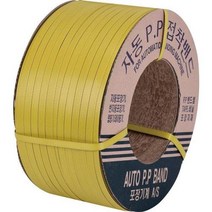 LVD643118PP밴드(자동) 15mmx8kg, 1