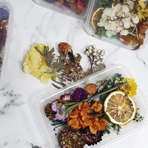 드라이플라워믹스 꽃 믹스상품 캔들 디퓨저 꾸미기