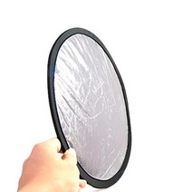 휴대용 반사판 조명판 지름 30cm 화이트 실버 양면