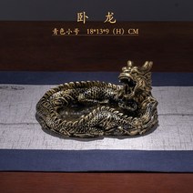 용 디자인 재털이 호텔 다목적 인테리어 담뱃재재떨이, D.스몰 와룡 재떨이 청색