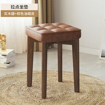 편한식탁의자 카페의자 럭셔리식탁의자 독특한 나무 식당 의자 모던하고 편안한 디자이너 라운지 침실 Sill, 09 style  9