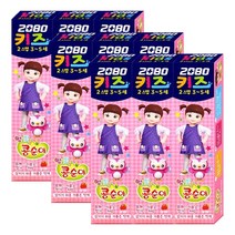 2080 키즈 2스텝 치약 딸기향 75g(3세~5세) X 9개