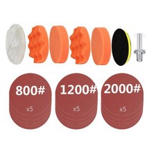 자동차광택기 무선광택기 폴리싱 스폰지 키트 폼 패드 버퍼 차체, 22pcs 800 1200 2000