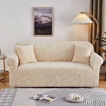 코팅블루 고탄력 고밀도 방수 자가드 호텔 쇼파커버 1~4인용, 30.자가드 크림