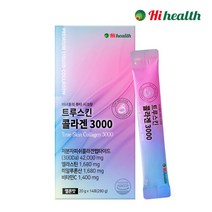 [하이헬스] 트루스킨 콜라겐 3000 (20g x 14포) 1박스, 단품, 단품