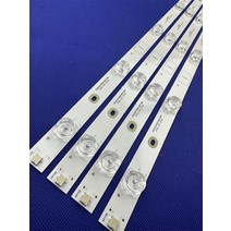 Lt-55kb66 CRH-ZG50E6000P3030090478D LB-C500F17-E60-C-G73-XRD2 LED 뒤라이트 Ptv50f60 5 세트 7, 02 7set-28pcs