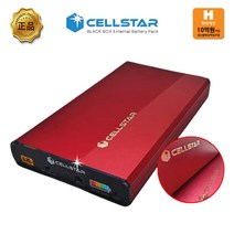 셀스타 NX50 블랙박스 보조배터리 벤츠 E클래스 (내방시 무료 장착)