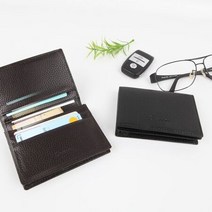직장인 회사원 영업용 업무용 심플 명함 케이스 지갑