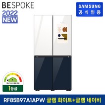 삼성 비스포크 냉장고 4도어 패밀리허브 RF85B97A1APW