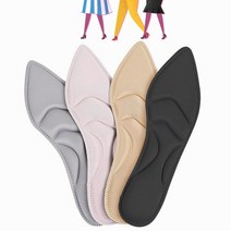 하이힐 깔창 4D 인솔 플랫 슈즈 구두 단화 로버 폭신 쿠션 발쓸림 방지 뒤꿈치 보호 미끄럼방지, D_블랙