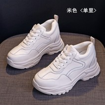 여성 키높이 운동화 가죽 런닝화 7CM 통굽 경량 스포츠화 여자키높이운동화 인박카018