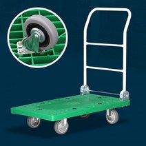 이동수월 적재물추락방지 핸드 구르마 대 그린 무소음, 1개