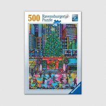 코리아보드게임즈 뉴욕의 크리스마스 직소퍼즐 R164240, 혼합색상, 500피스