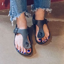 지젤 쪼리 슬리퍼