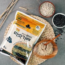 청맥 팔보식미숫가루 1kgx2, 단품, 단품