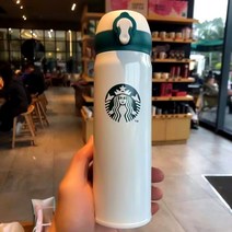 스텐 텀블러 스타벅스 대용량 보온병 써모스 500ml, 녹색