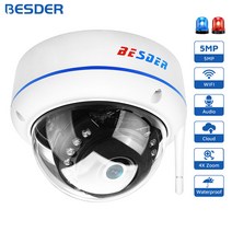파손 방지 IP 카메라 와이파이 P2P TF 카드 슬롯 CCTV 돔 카메라 무선 유선 오디오 녹음 보안 카메라 H.265 5MP 1080P HD, 91.5MP 32G SD Card - AU 플러그 -