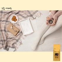 분쇄원두 자메이카블루마운틴블렌드 500g