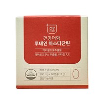 건강더함 루테인 아스타잔틴, 60정, 1박스, 300mg