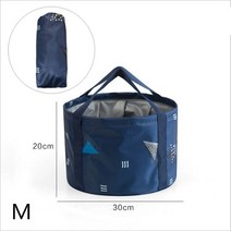 견고한 휴대용 야외 접이식 버킷 세면대 방수 여행용 냄비 접을 수 있는 세척 발 물통, 4M
