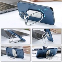 핸드폰고리링 폰클립 휴대폰접이식거치대 스마트폰 전화기 자석, 넥스포360도자석거치대 타원형-블랙