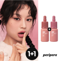 [NEW/무료배송] 페리페라 잉크 더 벨벳 AD 누디브루 컬렉션 [2개 구성], 025 누디빛밤, 024 누디라떼