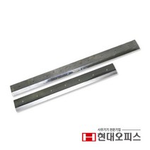 현대오피스 HC-400 전용 재단날 작두날 칼재단기 스티커재단기 문서제단기 사진커팅기 사무용재단기 유치원, A4사이즈-A타입