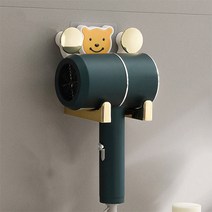 나이스나 귀여운 기스방지 무타공 헤어드라이기 거치대, 핑크