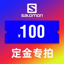 스노우보드데크 스노보드 스노우보드 세트 바인딩 2223 new salomon salomon 남녀 전지역 공원 자유형 슈트, 선판매 보증금, 143cm