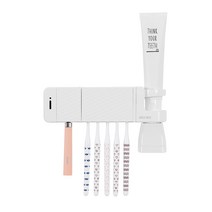 유토렉스 다기능 칫솔살균기 양치컵/칫솔.치약걸이, UTC-55CW(화이트)