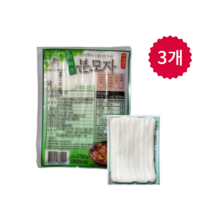 다원식품 떡볶이 분모자 당면 일자형 250g, 일자형분모자14mm × 3개