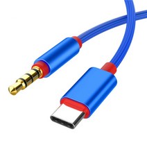 스피커연결선 USB -C ~ 3.5mm 잭 오디오 케이블 연장 케이블 이어폰 분배기 스피커 케이블 헤드폰 익스텐더, 02 04_01 1m