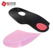 PGM1*^몰탑건강 오다리 휜다리 보정 깔창 안짱 아치 기능성 발바닥쿠션 운동화 신발^*1췤pgm, *^^옵션*^오다리깔창 L