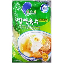[NATURI] 업소용 식당 식자재 동치미냉면육수 310g X10잔치 쌀 국수 누들 생면 소면 사리 세트N/T : 245A4B+1619, NATURE COUPANG& 1