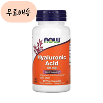 나우푸드 히알루론산 50m.g 60배지개 MSM, 1개, 60개