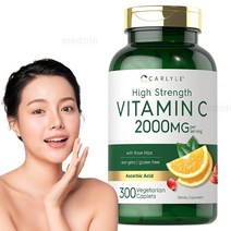 칼라일 로즈힙 비타민C 2000mg 300캡슐, 기본