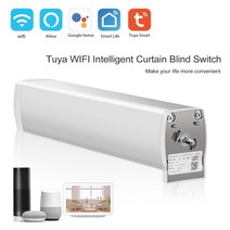 Tuya 와이파이 지능형 커튼 모터 알렉사 구글 홈을 위한 매우 조용한 전기 무선 원격 제어 음성 제어 도구, 세트 2 (미국 플러그)