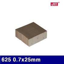 제일타카 6310149 실타카 핀 625 0.7x25mm 630R 640 (갑)