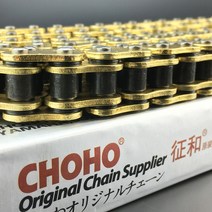 베넬리 TNT125 소기어 대기어 체인 세트, 43치+15치기어+오일링 체인 디럭스세트