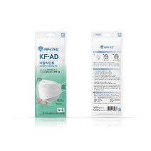 애니가드 KF-AD 뉴 비말차단 3D 대형 100매 (5매입X20개), 20개, 5개입, 흰색