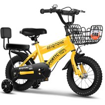 키즈 자전거 아동자전거/어린이 kitty 14인치 네발자전거 BMW 공주용 20인치 18인치 샤오미 LED 12, L