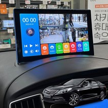 그랜저HG 제임스P Full-HD 4채널블랙박스, 제임스P 128G, 쿠팡 본상품선택