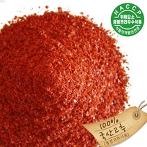 22년 햇고추가루 괴산청결 고춧가루1kg국내산100%haccp위생가공, 김치/양념용1kg(보통맛)
