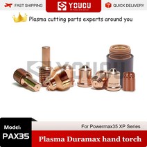 용접노즐 부속품 팁 YOUCU 플라즈마 전극 깍지 420118 420120 420117 420114 420116 PowerMax30 XP 커터 토치 소모품, 12.100pcs - 420117 Nozzle