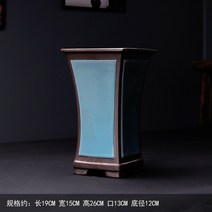 동양난 서양난 승진 화분 가마 세라믹 보라색 모래 난초 특수 꽃 홈 실내 거실 녹색, wl0128 Big-Ge Kiln(흰색 플라스틱, 큰