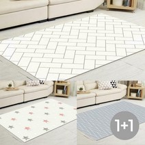 1+1 다용도 리빙매트 100x200 놀이방매트 / 발코니, 1+1 리빙매트-비앙코 100